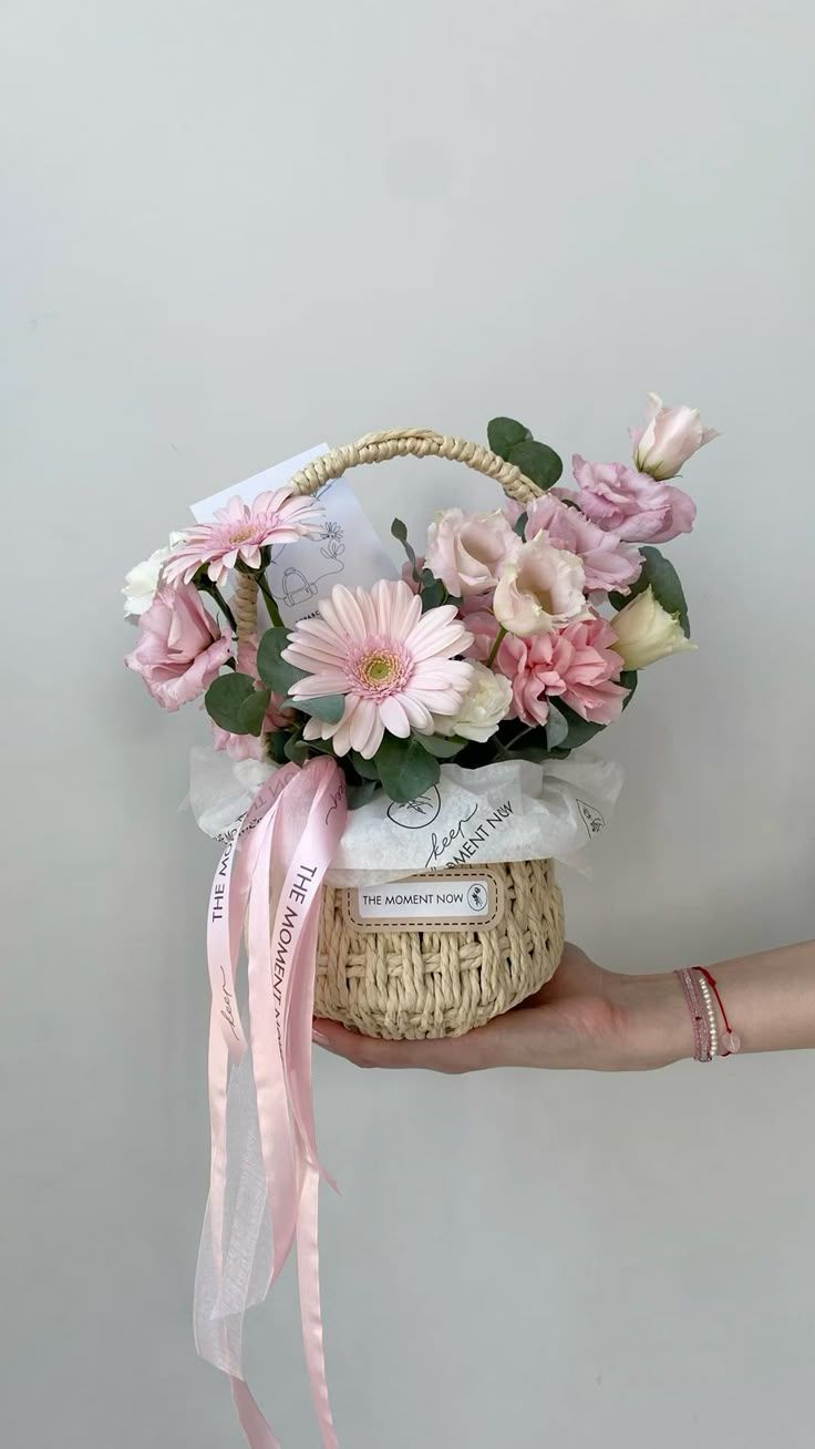 Petite Daydream Basket