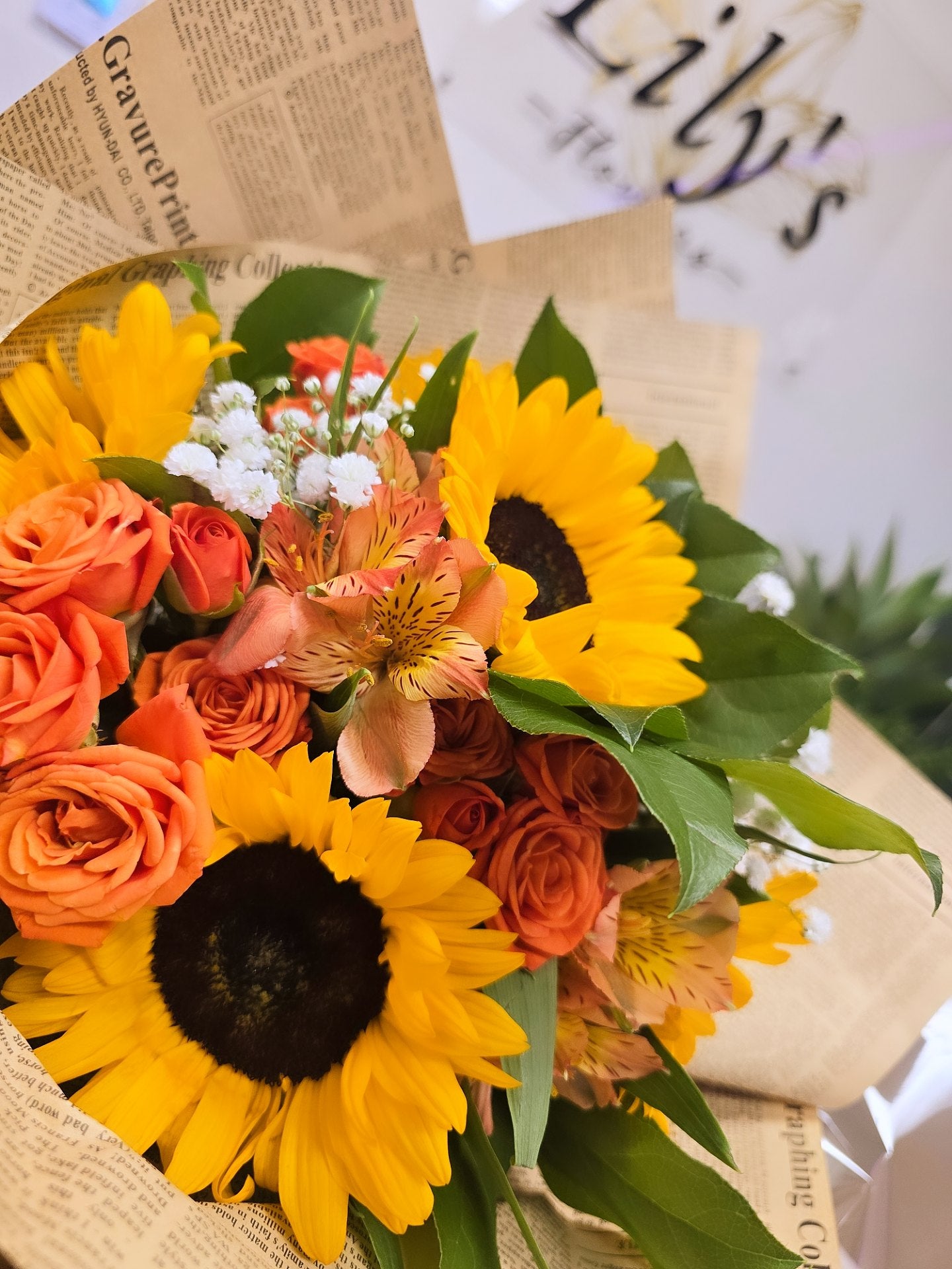 Sunshine Serenade Paper Wrap